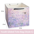 Floral oil painting gift bag with window and black rope handles, size 27x27x27cm - Elegant Gold Stamping Bag C 27*27*27