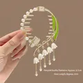 B0160# Pompon Papillon Muguet