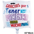 Square Spanish Father's Day foil balloon with message of love, 43x48cm size - 18 inch Father's Day Balloon 0181