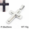 Silver double-layered titanium steel cross pendant with engraved Lord’s Prayer - With Square Snake Chain / Steel