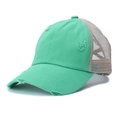 Verwaschene mintgrüne Trucker-Cap mit Criss-Cross-Pferdeschwanz-Ausschnitt und Mesh - Seeblau