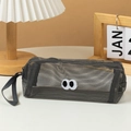 Black mesh pencil case with big eyes patch, portable handle and secure zipper closure - Gray