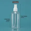Clear plastic 250ml spray bottle with white pump and transparent dust cap for liquids - 250ML Wide / Clear