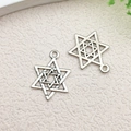 Vintage silver alloy Star of David charms for DIY necklaces and bracelets making - Star of David / Hexagram