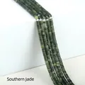 Strand of Southern Jade Grade A flat cylinder beads for DIY jewelry making - 2x4mm Spacer Beads (Approx. 150 Beads/Strand) / Southern Jade A