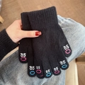 Black knit gloves for men with colorful cartoon faces on fingertips for winter warmth - Funny Face Black