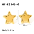 Poliertes Gold Edelstahl Stern Ohrringe, 20mm minimalistisches Stern-Design - 18K Vergoldete Stern-Ohrringe (HF-E3369-G)
