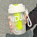 Portable matte white and green tea infuser bottle with NDJU logo and carry strap - 580ml / White