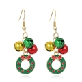 Christmas earrings with colorful bells and red bow green wreath with red crystal - Bell Wreath Earrings