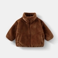 Kids warm faux rabbit fur jacket in dark caramel brown with a high stand collar - Brown / 90cm