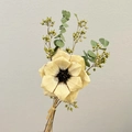 Mini dried bouquet with beige sola flower and green leaves tied with hemp rope - Sola Flower Bundle
