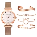 Elegante set orologio da donna in oro rosa con cinturino in maglia e quattro bracciali - Beige + Bracciale
