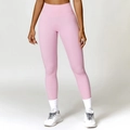 Pink high waisted seamless yoga leggings in quick-dry fabric for gym and running - S / Sakura Pink