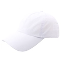 Berretto da baseball classico bianco in mesh traspirante per sport estivi e sole - Regolabile / Bianco
