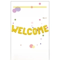Golden 16-inch WELCOME letter foil balloons set for festive party decorations - WELCOME / Gold