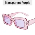 Retro square thick frame sunglasses in transparent purple with tinted lenses - Transparent Purple