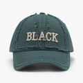 Distressed dark green baseball cap with embroidered BLACK lettering and worn details - Adjustable / Green