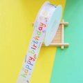 White Happy Birthday ribbon with colorful cake and fireworks print for gift packaging - Happy Birthday Little Cake / 1.5CM*25 Yards