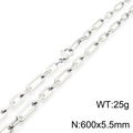 Silver 3:1 stainless steel hip-hop chain necklace, 600x5.5mm size and 25g weight details - 60CM / Steel