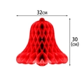 Campana di Natale in carta a nido d'ape rossa, decorazione da appendere 32x30cm - Stile Campana Rossa (Y-00462-1)