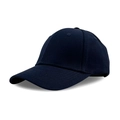 Classic deep blue cotton baseball cap for kids featuring a six-panel structured design - 52-54cm / Navy Blue