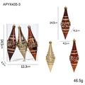 Weihnachtsanhänger Set in Champagner mit Glitzerstreifen und Perlenverzierung - Spindel Stil Bronze Champagner (3er Set)