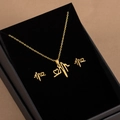 Conjunto de joyas doradas con collar y pendientes de corazón y latido en caja de regalo - X477