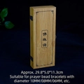 Vertical bamboo jewelry box with vintage clasp and Buddha beads print, size 29.8x5.0x11.3cm - Bamboo Box [Bracelet Size]