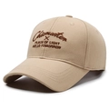 Khaki cotton baseball cap featuring Chicmaster embroidery and a curved brim design - Adjustable / Khaki