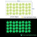 Luminous star wall stickers set of 32 pieces in green glow for bedroom decoration - YG212 / 32 Stars (2.5cm)