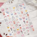 Cartoon nail stickers with cute bear, rainbow and heart motifs on M-1137 sheet - Cartoon Animal Letter Flat Silver Stamping Style (M1187)