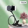 Black 75cm flexible long arm phone holder with strong screw clamp and desktop mount - 75cm: Dual Clip Phone Version