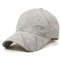 Light gray marble patterned mesh baseball cap with mountain embroidery and sport logo - Adjustable / Beige