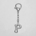 Polished silver metal letter P keychain with lobster clasp for bags and keys - Letter P