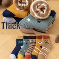 Five pairs of kids thick terry socks in navy, green and yellow with monster patterns - S (3-5 Years) / Thickened Terry [Space]