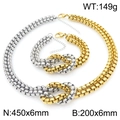Two-tone gold and silver stainless steel knotted box chain necklace and bracelet set - 6mm Two-tone Gold/Steel (KS226983-Z)