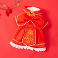 Chinese New Year festive red pet dress with floral embroidery and white lace trim - XS / New Year Tang Dress