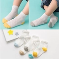 Cinq paires de chaussettes en coton respirant pour bébés avec détails patchwork en pastel doux - 8 Mois-2 Ans (Longueur du Pied 9-12cm) / Patchwork en maille / Blanc/Bloc de Couleur