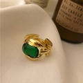 Anillo vintage de plata 925 con piedra esmeralda y banda de cadena oro - Banda de cadena dorada con piedra preciosa verde rectangular (J1540) / Abierto Ajustable