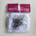 Stretchable white spider web with black spiders in reusable Halloween party packaging - 60g White Spider Web + 10 Black Spiders