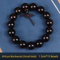 African Blackwood beaded bracelet with 15mm round beads and woven Chinese knot - Premium 15mm*15 Beads (Small Hole)