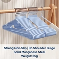 Sky blue heavy duty non-slip clothes hangers weighing 55g made of thickened steel - 55g Thickened Dipped Style / Nordic Blue