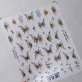 Japanese bamboo and butterfly nail stickers with ink style art motifs in black and brown - TS-3553 Bamboo & Butterfly (Flat Ink Style)