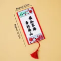 Chinese bookmark style cake topper with longevity blessing and red tassel detail - Soft Glue Longevity Red Tag