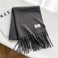 Thick dark grey cashmere-style wool scarf with tassel detail and minimalist tag - 18# Dark Gray / Over 175cm