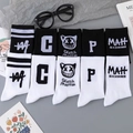 Black and white mid-calf cotton socks with vintage letter prints and skull patterns - Optional Little Devil Trend Socks