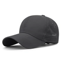 Dark grey quick-dry sports baseball cap with laser-perforated breathable side panels - Adjustable / Dark Gray