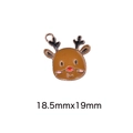 Brown enamel Christmas reindeer charm with red nose and rose gold base 18.5x19mm - 76# Reindeer