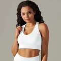 White ribbed seamless yoga set featuring a high-stretch sports bra and leggings - S / Tops / Cream