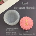 Detail der runden Mondkuchen-Silikonform mit rosa Mondkuchen und Gravur-Prägung - Stil: Runder Mondfest-Mondkuchen-Form